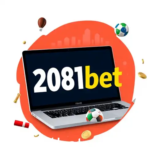 A Ascensão do 2081bet no Mercado de Jogos Online